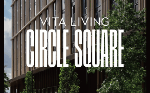 曼城 Vita Living Circle Square （Uhaus East）