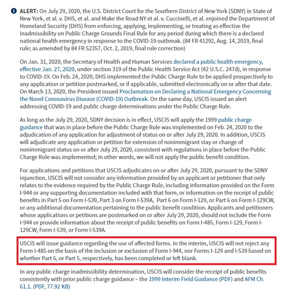 美国大多数州继续实施公共负担规则