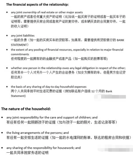 记住这些，澳大利亚配偶签证最快只需3个月