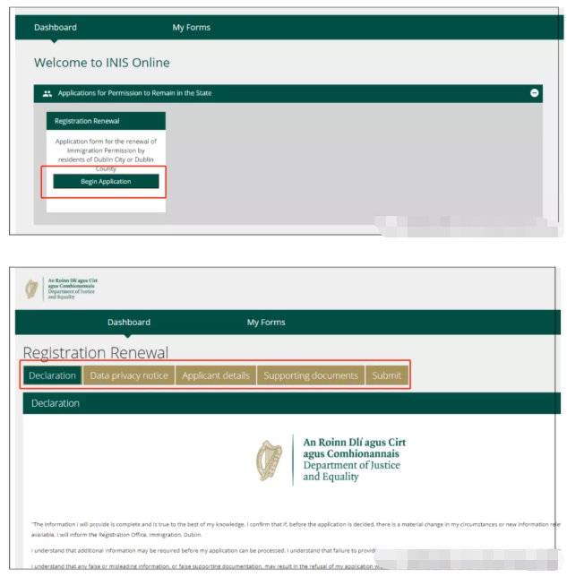 爱尔兰签证网申续签流程