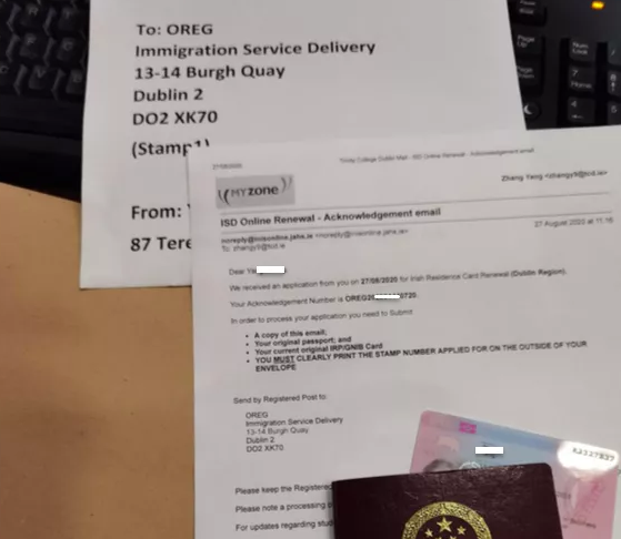 爱尔兰签证网申续签流程