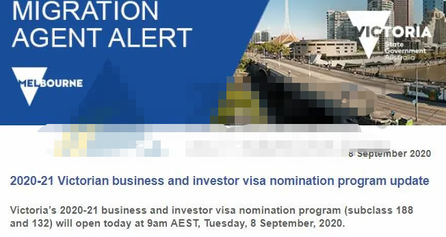 澳大利亚维州188/132商业移民州提名今日重开