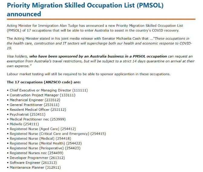 澳大利亚各州及领地开始开放自家州担保申请通道