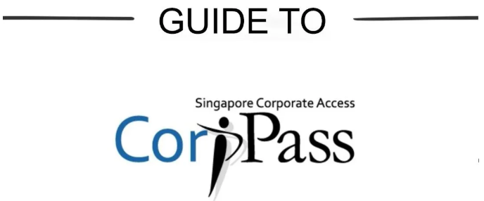 新加坡公司注册如何使用CorpPass? 新加坡公司注册如何使用CorpPass?