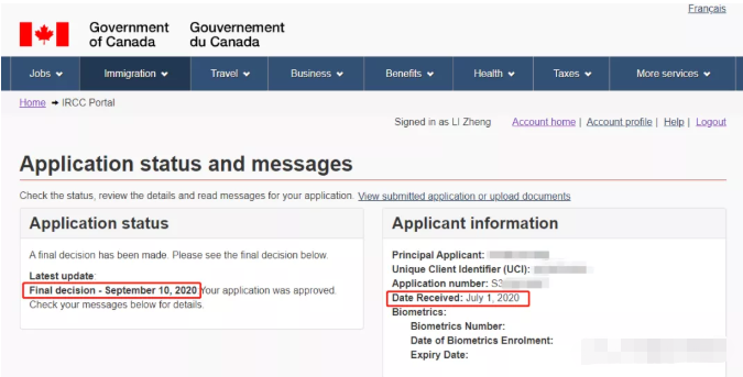 加拿大境内旅游及陪读签证如何转成学签？