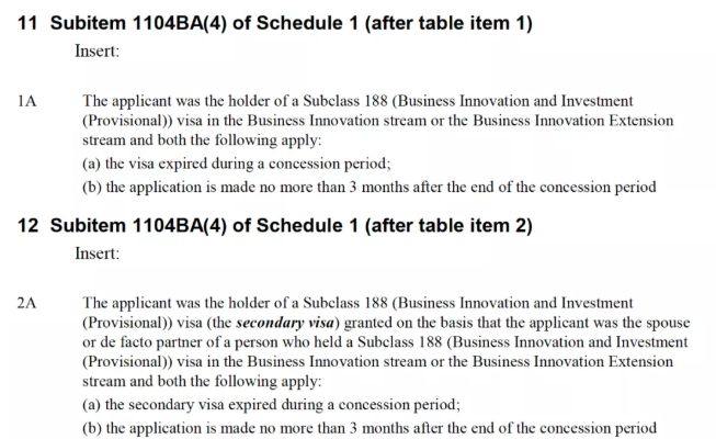 9月19日澳大利亚188转888政策将变更! 9月19日澳大利亚188转888政策将变更!