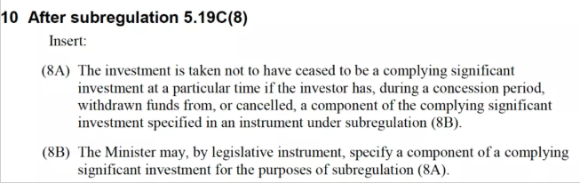 9月19日澳大利亚188转888政策将变更! 9月19日澳大利亚188转888政策将变更!