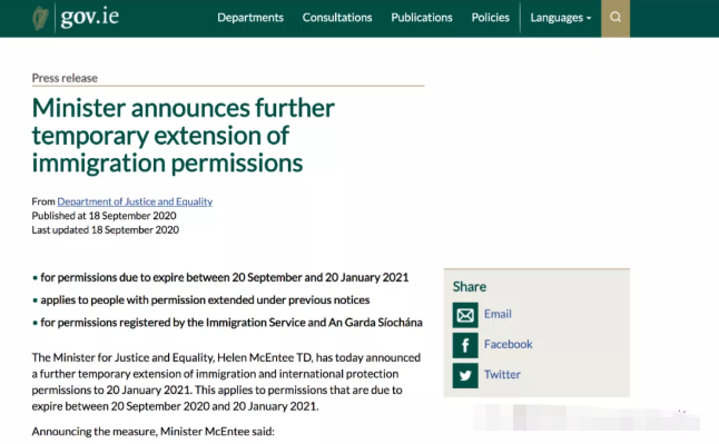 新西兰签证有效期自动延长至明年1月20日 新西兰签证有效期自动延长至明年1月20日