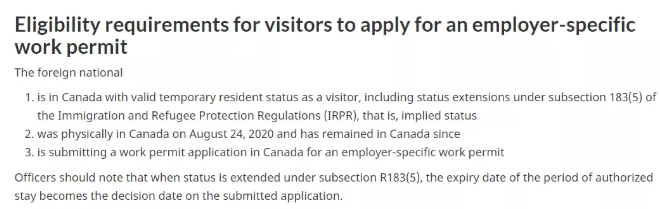 加拿大豁免部分旅游者可以境内申请工签细则 加拿大豁免部分旅游者可以境内申请工签细则