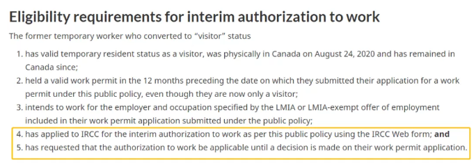 加拿大豁免部分旅游者可以境内申请工签细则 加拿大豁免部分旅游者可以境内申请工签细则