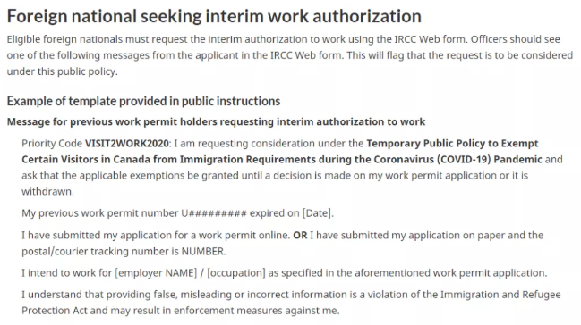 加拿大豁免部分旅游者可以境内申请工签细则 加拿大豁免部分旅游者可以境内申请工签细则