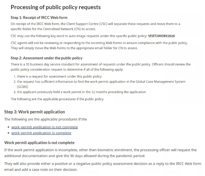 加拿大豁免部分旅游者可以境内申请工签细则 加拿大豁免部分旅游者可以境内申请工签细则