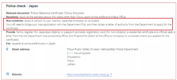 一篇看懂世界200多个国家的无犯罪办理流程