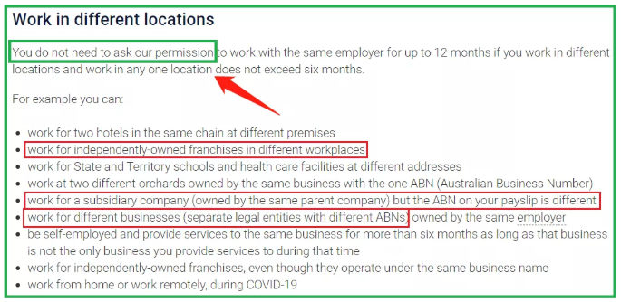 澳洲462签证如何为同一雇主工作6个月以上? 澳洲462签证如何为同一雇主工作6个月以上?