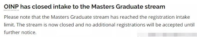 9月29加拿大安省硕士类移民重开有关闭