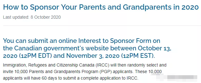 2020年加拿大团聚移民计划接受1万份申请! 2020年加拿大团聚移民计划接受1万份申请!