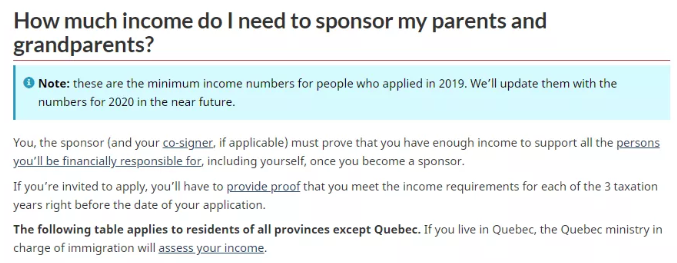2020年加拿大父母团聚移民将于10月开放! 2020年加拿大父母团聚移民将于10月开放!
