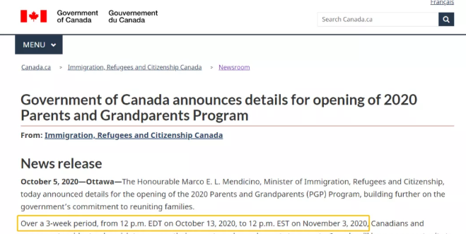 2020年加拿大父母担保移民收入要求变低 2020年加拿大父母担保移民收入要求变低