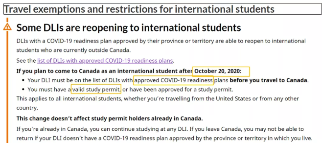 加拿大发布国际学生可入境学校名单