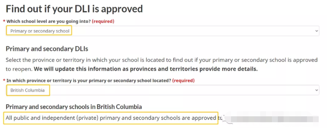加拿大发布国际学生可入境学校名单 加拿大发布国际学生可入境学校名单