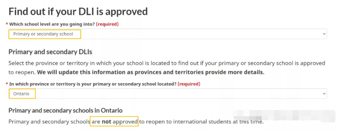 加拿大发布国际学生可入境学校名单 加拿大发布国际学生可入境学校名单