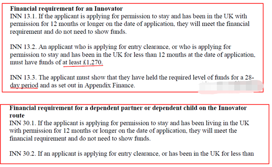 英国创新签证最新变化