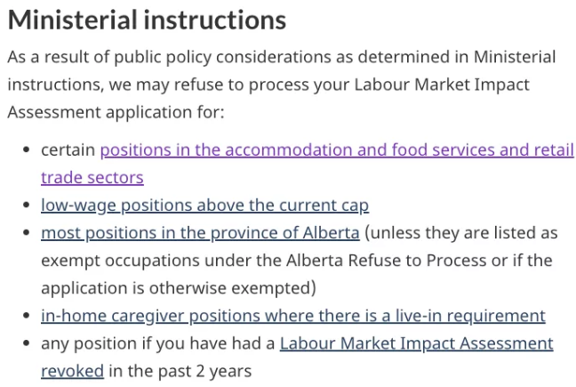 注意，以后这些职位已经不能申请加拿大LMIA