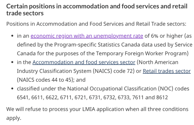 注意，以后这些职位已经不能申请加拿大LMIA