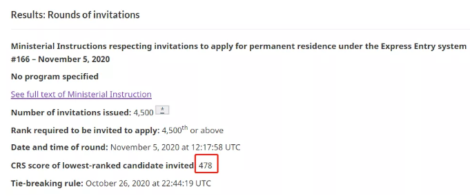 11月5日加拿大移民局新一轮EE邀请，邀请分飙升至478分