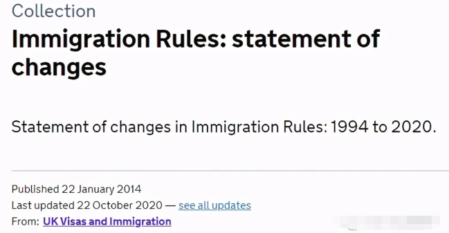 英国移民生活的优势