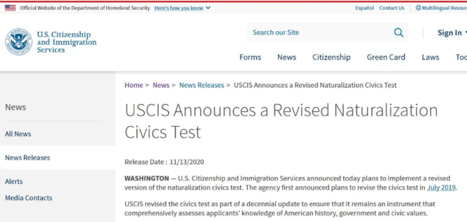 12月起美国入籍考试启用新题库！