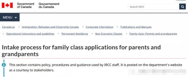 加拿大更新一些父母担保移民申请的细则