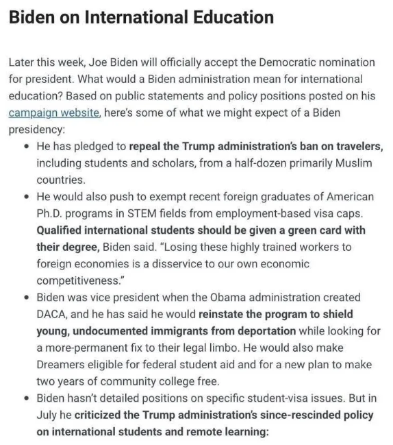 拜登上任对美国绿卡及杰出人才申请会有什么影响？