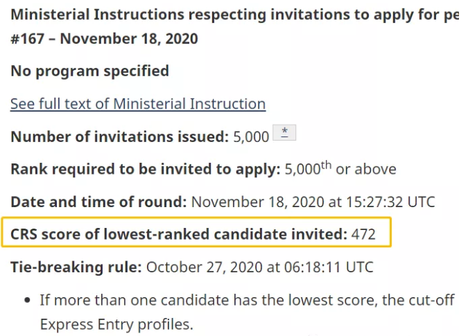 11月18日加拿大移民局发出例行EE邀请