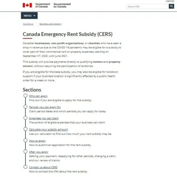加拿大紧急租金补贴今天开始接受申请