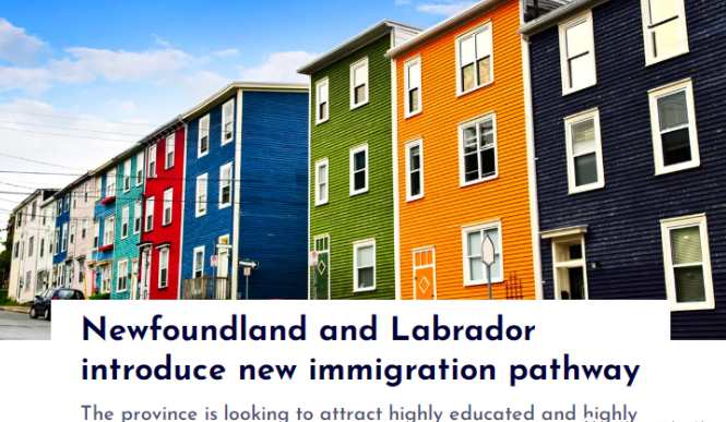 加拿大纽芬兰省启动优先技能移民项目
