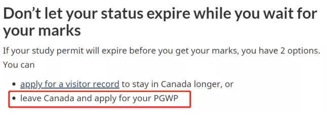 加拿大毕业工签申请的各种细节