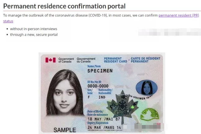 加拿大移民网上登记程序注意事项