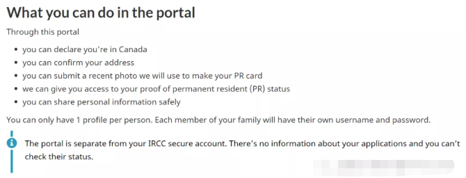 加拿大移民网上登记程序注意事项