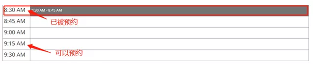 加拿大指纹采集网上预约如何完成呢？