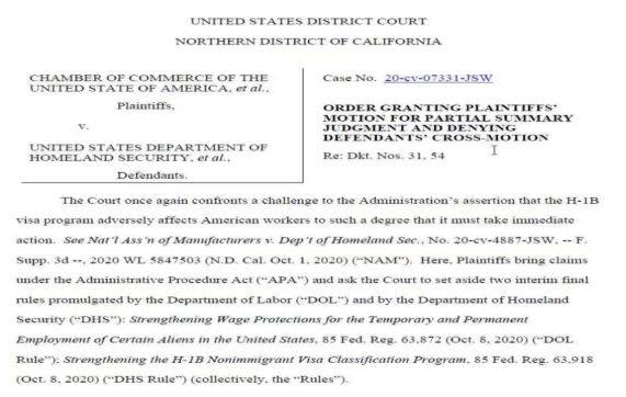 美国H-1B新政在全美范围内被暂停 美国H-1B新政在全美范围内被暂停