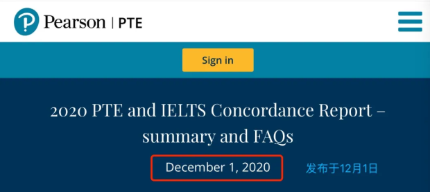 培生官网：雅思&PTE分数换算规则调整