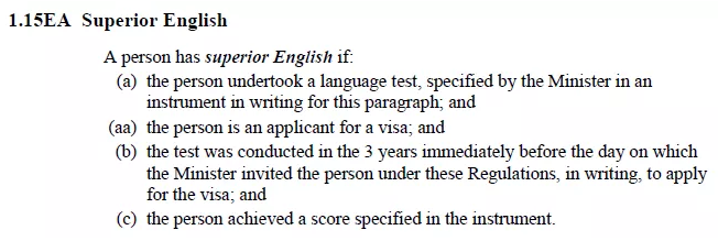 澳大利亚移民局暂未修改PTE移民加分