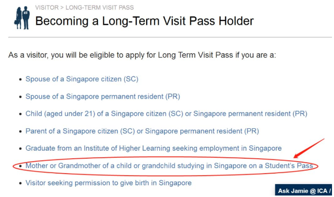 如何申请新加坡陪读准证? 如何申请新加坡陪读准证?