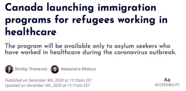 12月14日起，加拿大开始接受医疗保健服务的难民提供永久居留权申请