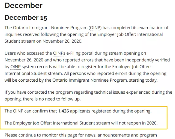 加拿大雇主担保留学生类别今年不会再开 加拿大雇主担保留学生类别今年不会再开