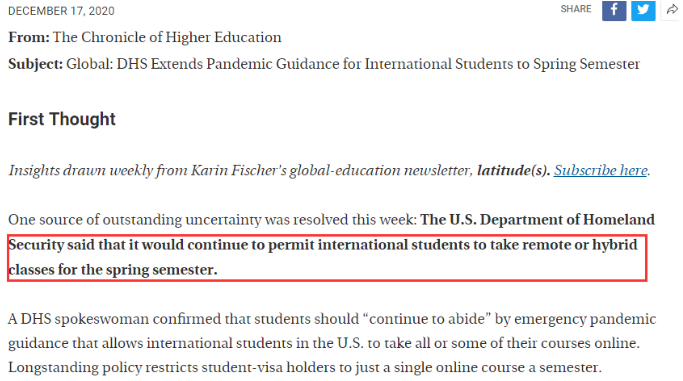 2021年美国春季留学F1签证将沿用秋季政策