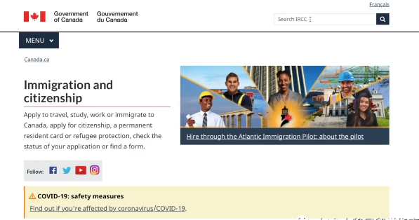 手把手教你办理加拿大EE移民