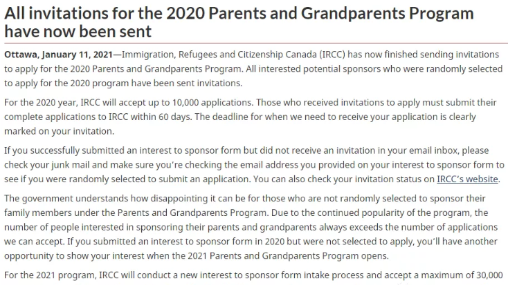 加拿大父母团聚移民已完成所有抽签