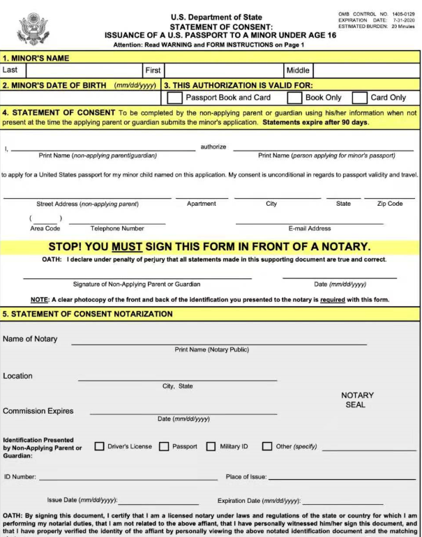 赴美生子后需要办理哪些手续孩子才能回国？